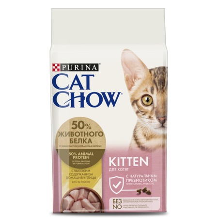 Сухой корм Cat Chow для котят, с высоким содержанием домашней птицы 1,5 кг  Превью